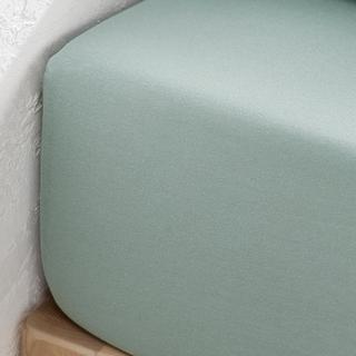 La Redoute Intérieurs Lenzuolo con angoli Scenario Jersey Cotone  