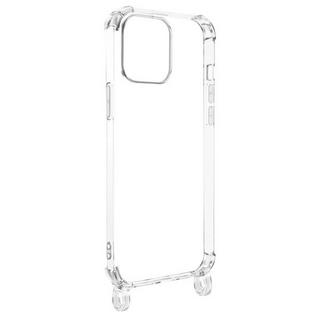 Avizar  Coque iPhone 13 Mini anneau pour cordon 