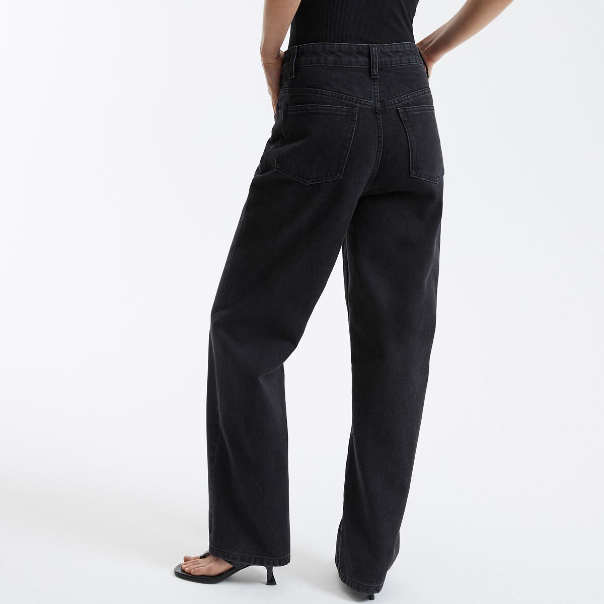 La Redoute Collections  High-Waist-Jeans 