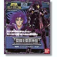 Bandai  Action Figure - Saint Seiya - Surplis - Saga Gemini 