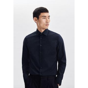 Business Hemd X-Slim Fit Langarm Uni