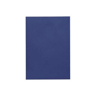 Artoz ARTOZ Papier 1001 A4, 5 Blatt  