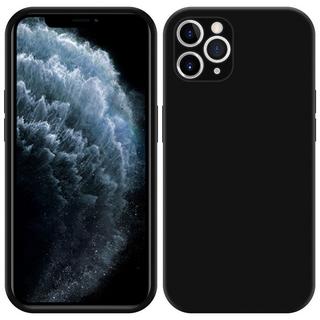 Cadorabo  Hülle für Apple iPhone 11 PRO MAX Schutzhülle TPU Silikon und Soft Touch 