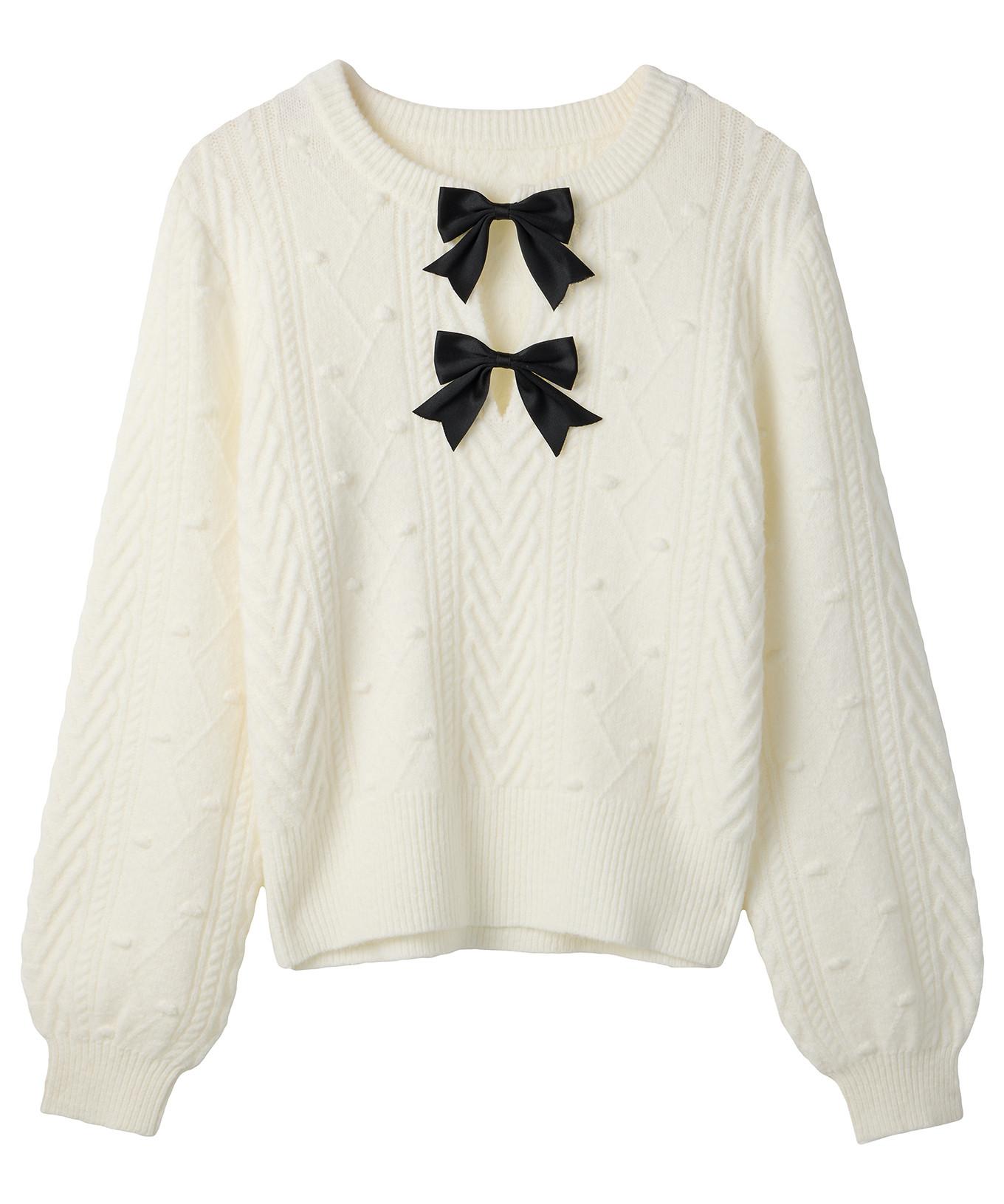 Joe Browns Maglione vintage a trecce  