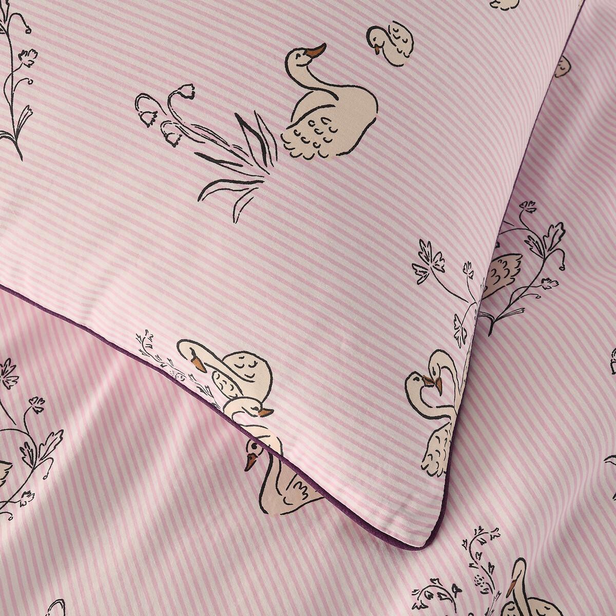 La Redoute Intérieurs Kinderkopfkissenbezug 50% recycelte Baumwolle  