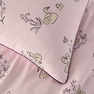 La Redoute Intérieurs Kinderkopfkissenbezug 50% recycelte Baumwolle  