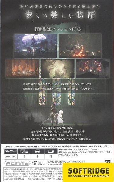 GAME  Demon Slayer - Kimetsu no Yaiba - The Hinokami Chronicles Standard Deutsch, Englisch Nintendo Switch 