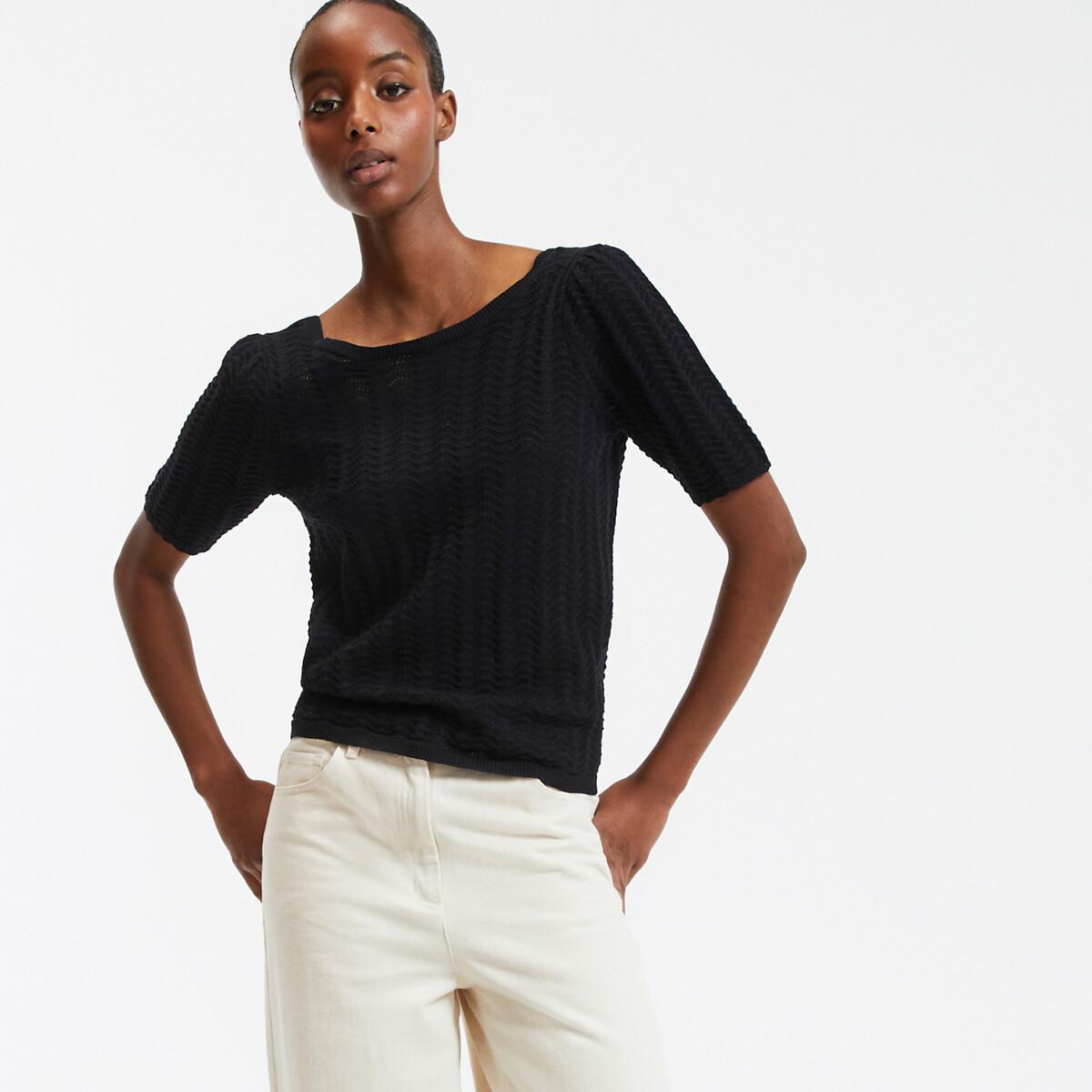 La Redoute Collections Feinstrick Rundhals Pullover  