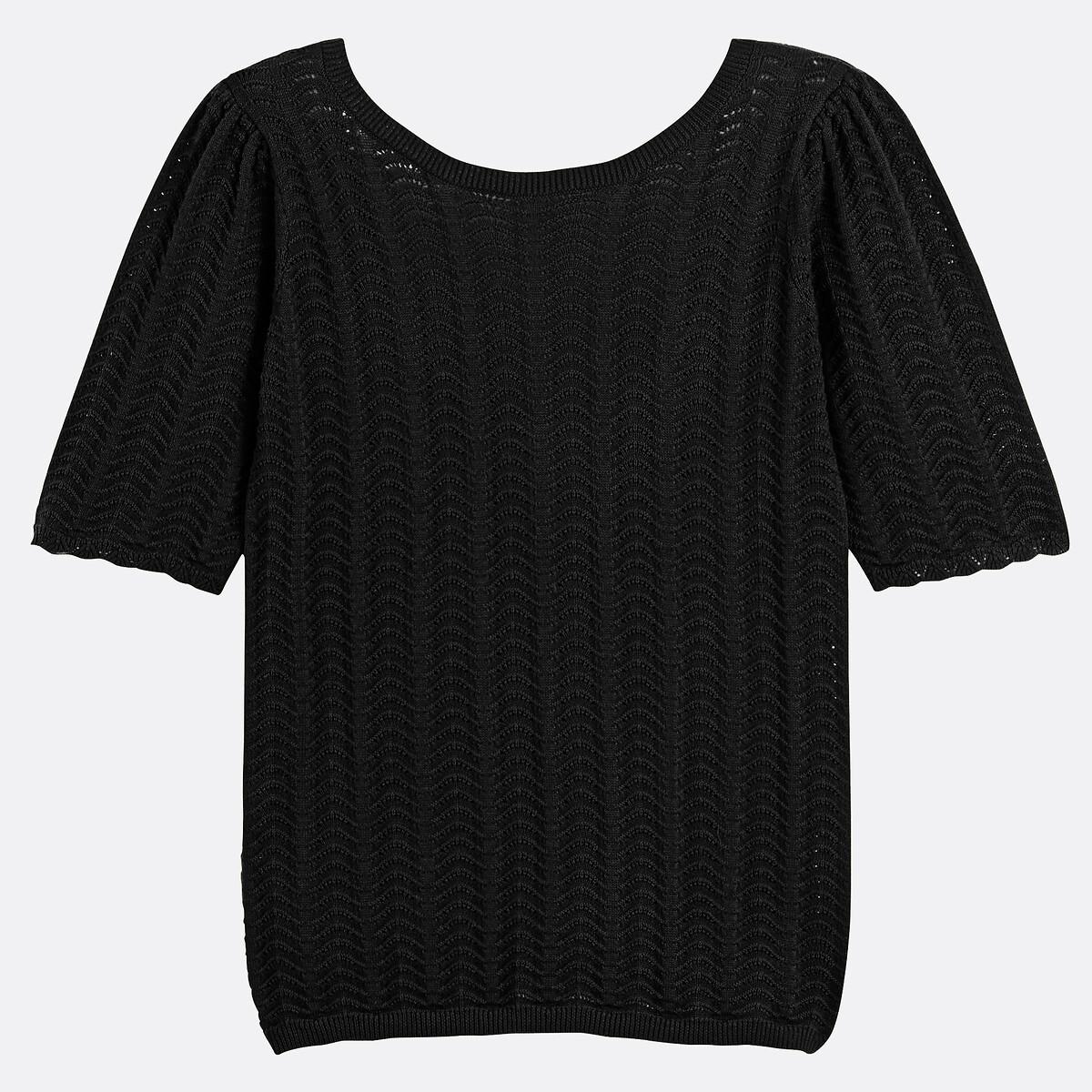 La Redoute Collections Feinstrick Rundhals Pullover  