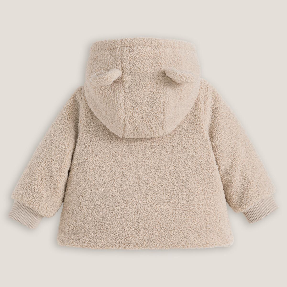 La Redoute Collections  Manteau chaud à capuche en sherpa 