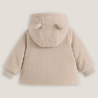 La Redoute Collections  Manteau chaud à capuche en sherpa 