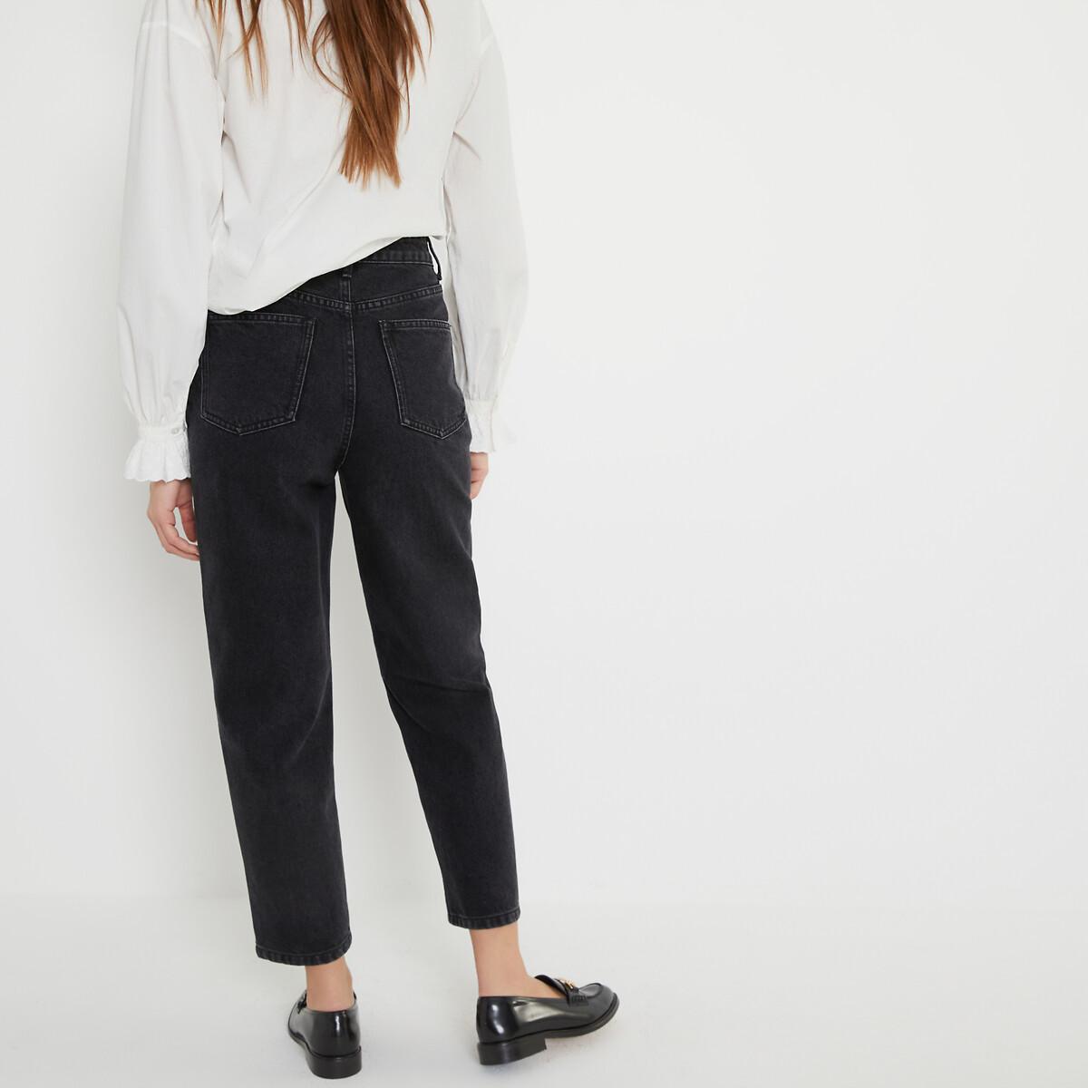 La Redoute Collections  Mom-Jeans Signature PAULINE aus Baumwolldenim 