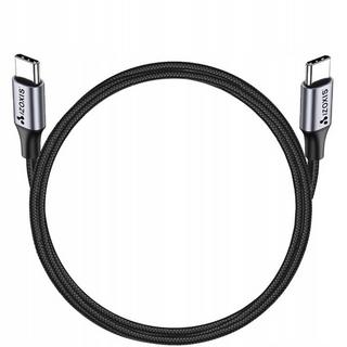 Izoxis  Hochwertiges USB-C-Kabel – 2 m 