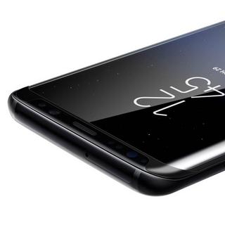 Avizar  Film en verre bords Noir Galaxy S8 