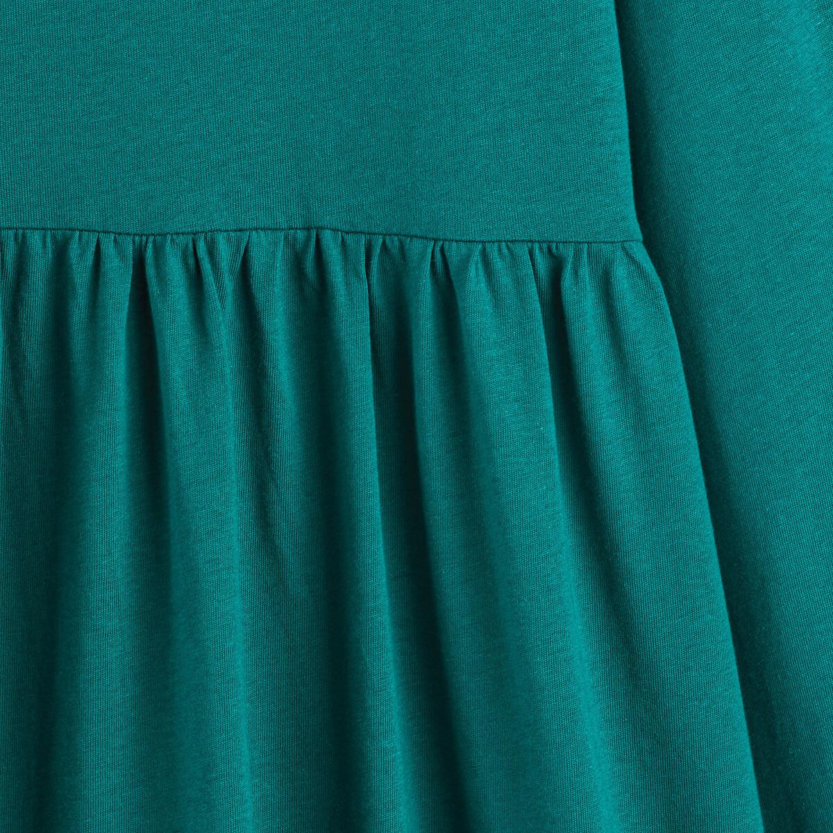 La Redoute Collections  Langärmeliges Jersey-Kleid 