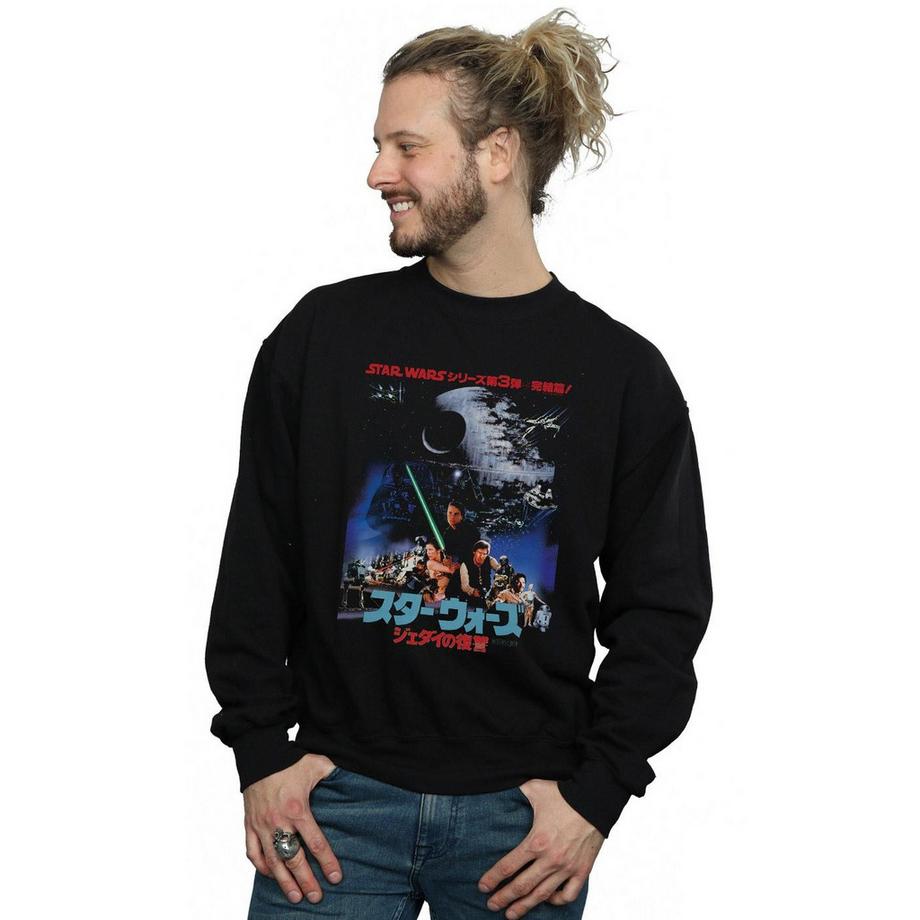 STAR WARS Return Of The Jedi Sweatshirt  