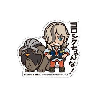 Pokémon Pokemon Sticker Arven & Mabosstiff - B-Side Label Sticker  