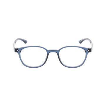 Computerbrille mit Blaulichtfilter-Gläsern mit Etui