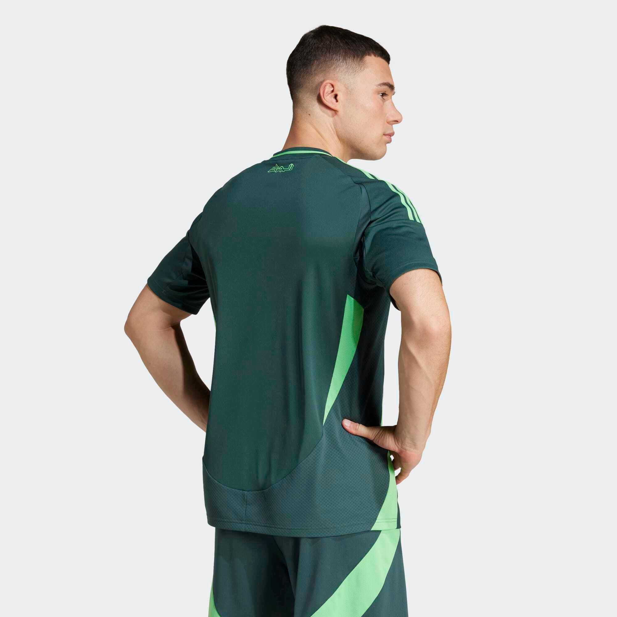 adidas  maglia trasferta algérie 2025 