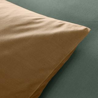 La Redoute Intérieurs Copripiumino Scenario  