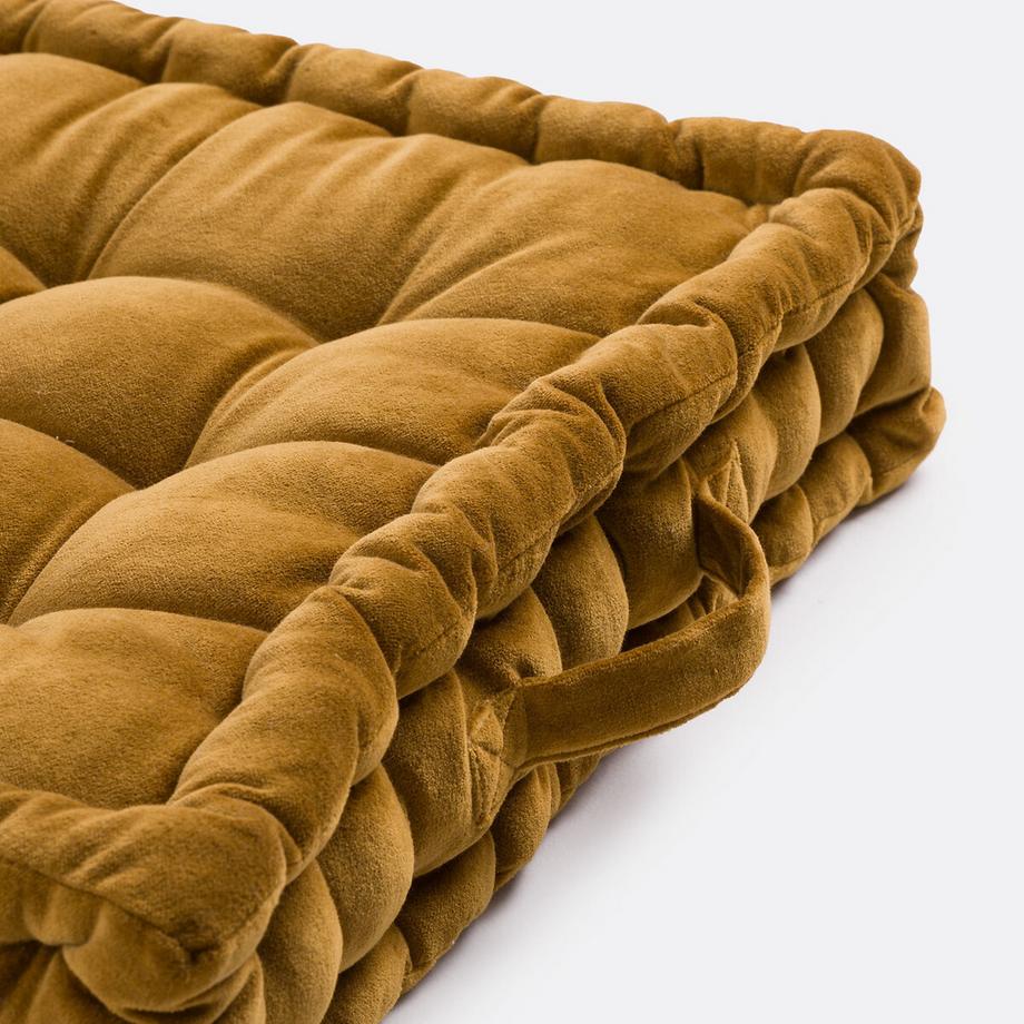 La Redoute Intérieurs Coussin de sol 50x50 cm  