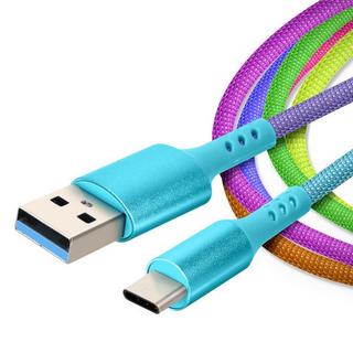 Avizar  Rainbow 1.5m USB-C Ladekabel 