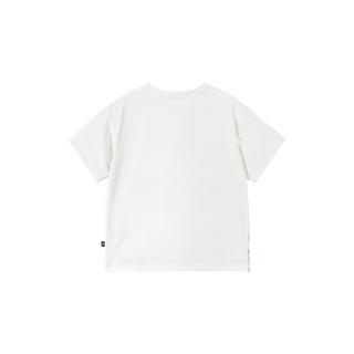 Reima  t-shirt enfant siirtyy 