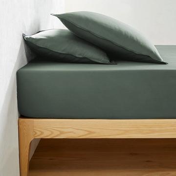 Fixleintuch Victor aus vorgewaschenem Baumwoll-Satin