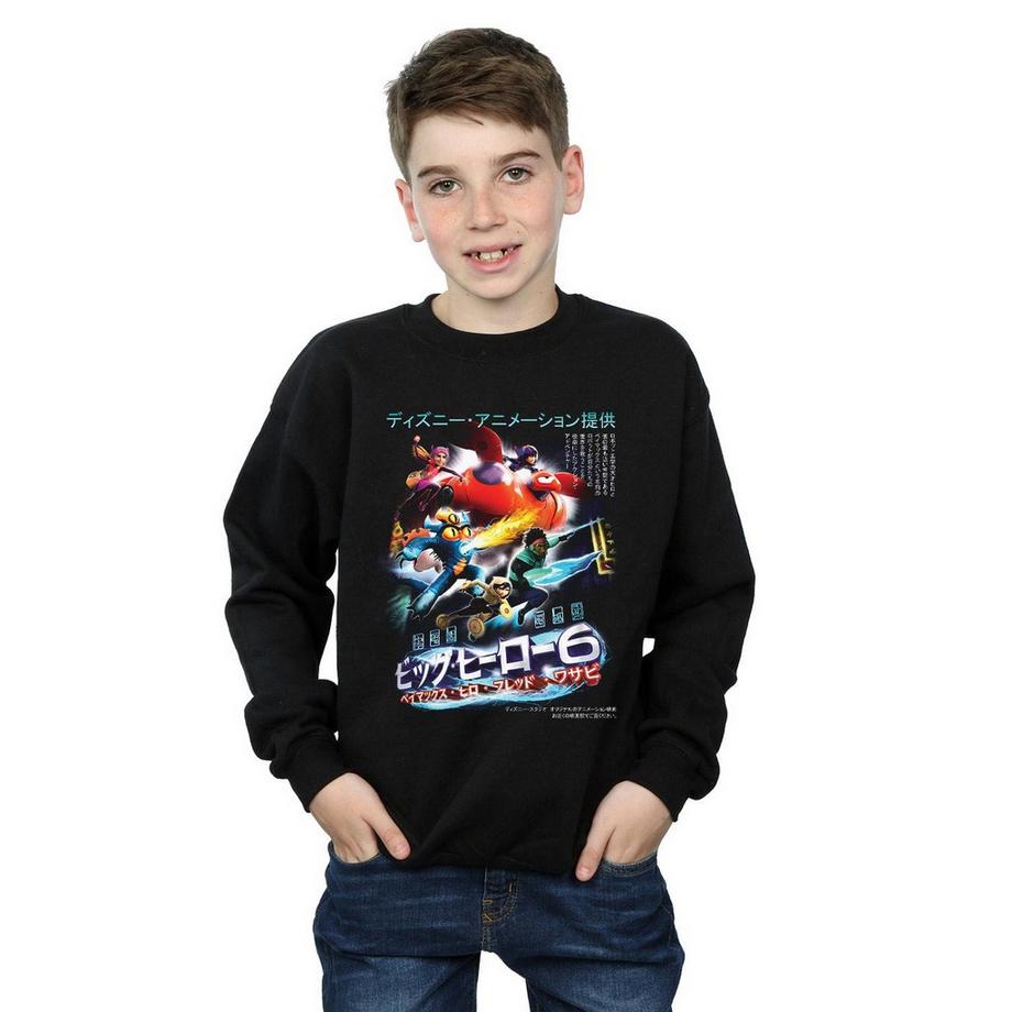Disney  Big Hero 6 Sweatshirt 