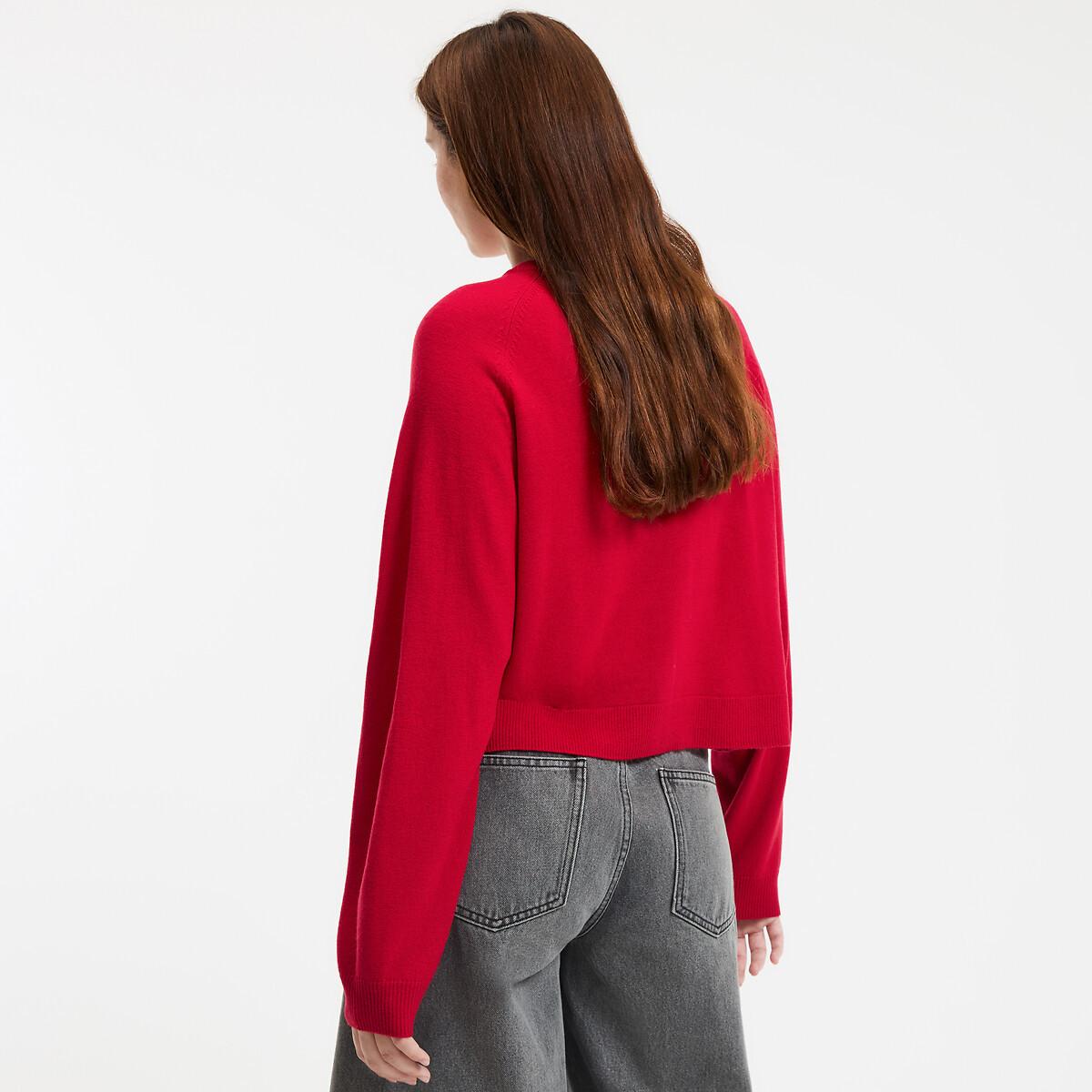 La Redoute Collections Cardigan Col Rond Maille Fine  