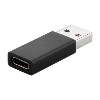 eStore  USB 3.1-zu-USB-C-Adapter – 10 Gbits 