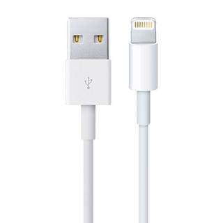 Avizar  Câble Lightning (Apple) Vers USB 
