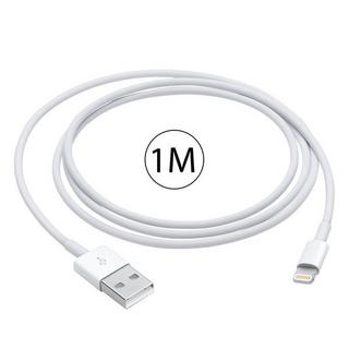 Avizar  Câble Lightning (Apple) Vers USB 