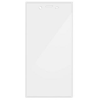 Avizar  Glasfolie für Sony Xperia XZ 