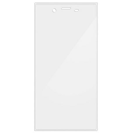 Avizar  Glasfolie für Sony Xperia XZ 