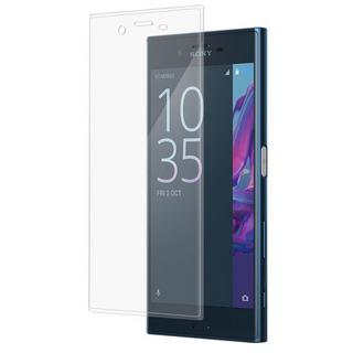 Avizar  Glasfolie für Sony Xperia XZ 