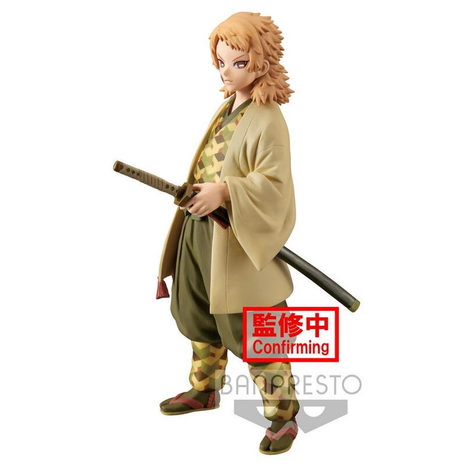 Banpresto  Figura dell'Ammazzademoni Kimetsu No Yaiba Sabito 16 cm 