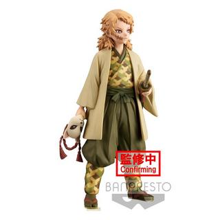 Banpresto  ST Demon Slayer Figure Vol.20 : Sabito (A) 16cm (af5) 