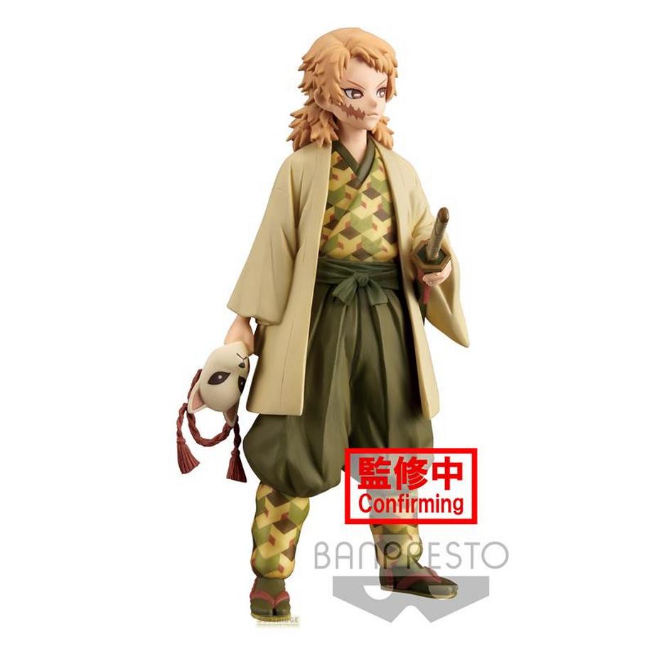 Banpresto  Figura dell'Ammazzademoni Kimetsu No Yaiba Sabito 16 cm 