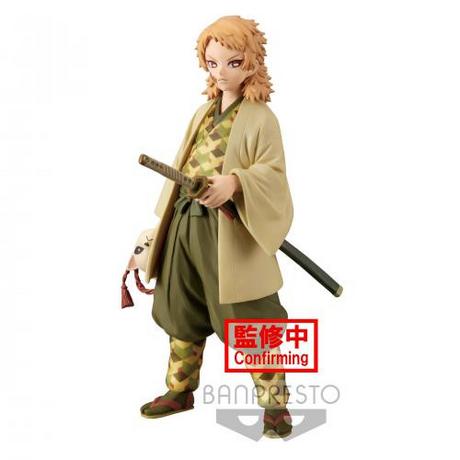 Banpresto  ST Demon Slayer Figure Vol.20 : Sabito (A) 16cm (af5) 
