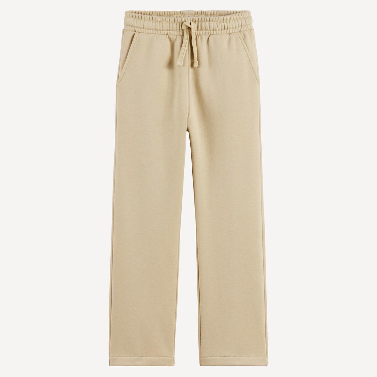 La Redoute Collections  Sweathose 