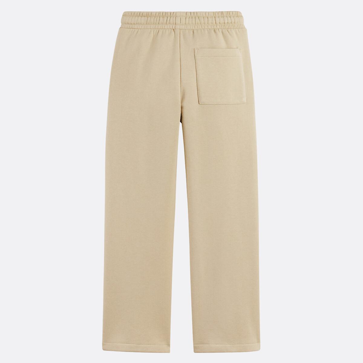 La Redoute Collections  Sweathose 