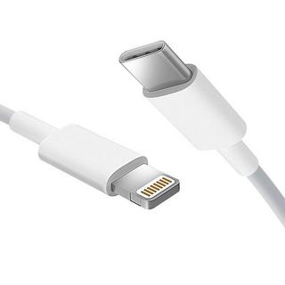 Avizar  Câble USB-C vers Lightning Blanc 1m 