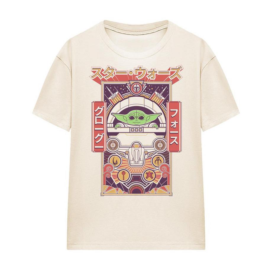 T-ShirtMotif Grogu The Force Japan