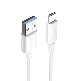 Avizar  USB / USB-C 1.5m langes Kabel Weiß 