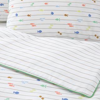 La Redoute Intérieurs Elliot Baby Duvetbezug  