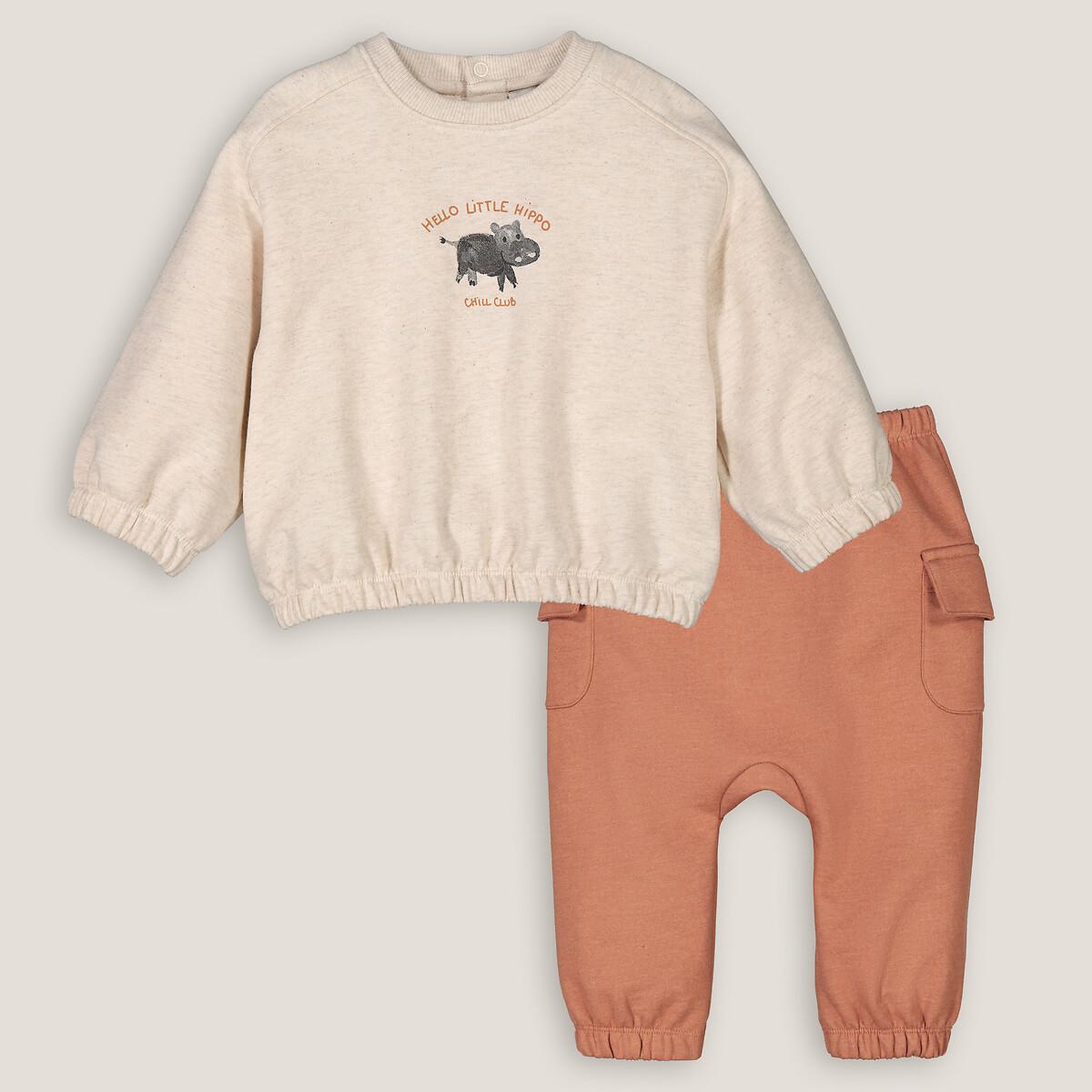 La Redoute Collections  Set aus Sweatshirt und Haremshose 