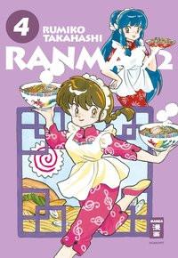 Ranma 1/2 - new edition 04 Takahashi, Rumiko; Neubauer, Frank (Übersetzung); Okada-Willmann, Yayoi (Übersetzung) Copertina rigida 