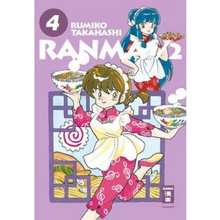 Ranma 1/2 - new edition 04 Takahashi, Rumiko; Neubauer, Frank (Übersetzung); Okada-Willmann, Yayoi (Übersetzung) Copertina rigida 