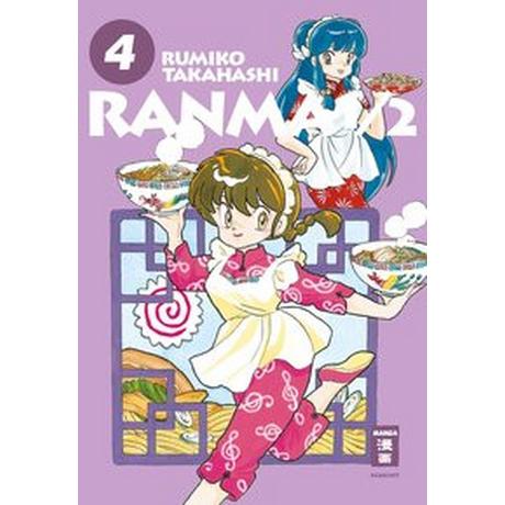 Ranma 1/2 - new edition 04 Takahashi, Rumiko; Neubauer, Frank (Übersetzung); Okada-Willmann, Yayoi (Übersetzung) Couverture rigide 
